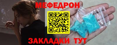 гашиш Бузулук