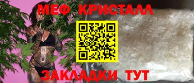 дмт Бугуруслан