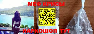 гашиш Бузулук
