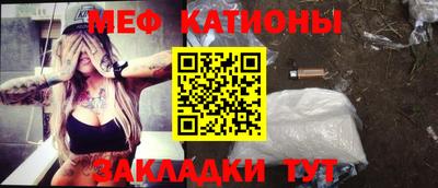 ALPHA-PVP Будённовск