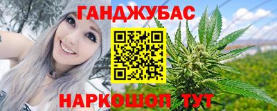 дмт Бугуруслан