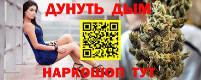 ALPHA-PVP Будённовск