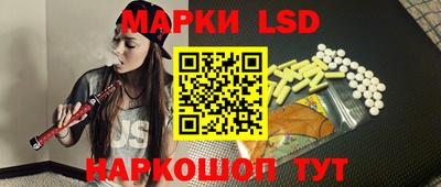 дмт Бугуруслан