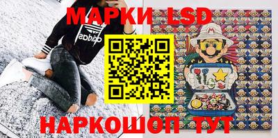 дмт Бугуруслан