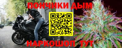 ALPHA-PVP Будённовск