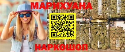 ALPHA-PVP Будённовск