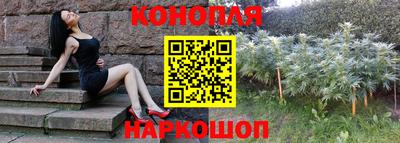 ALPHA-PVP Будённовск