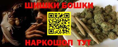 ALPHA-PVP Будённовск