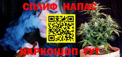 ALPHA-PVP Будённовск