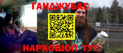 дмт Бугуруслан