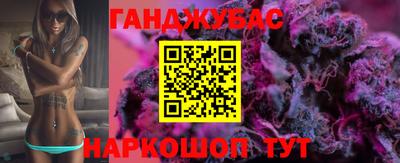 ALPHA-PVP Будённовск