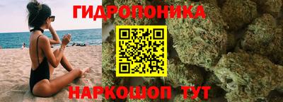дмт Бугуруслан