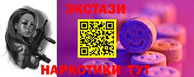 гашиш Бузулук