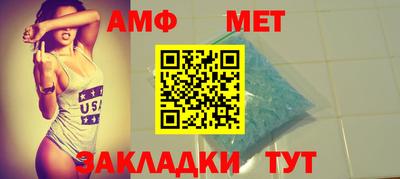 дмт Бугуруслан