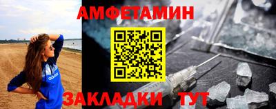 дмт Бугуруслан