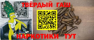 дмт Бугуруслан