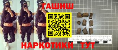 дмт Бугуруслан