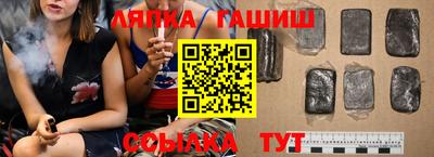 дмт Бугуруслан