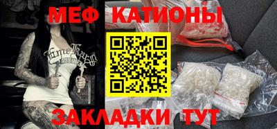 ALPHA-PVP Будённовск