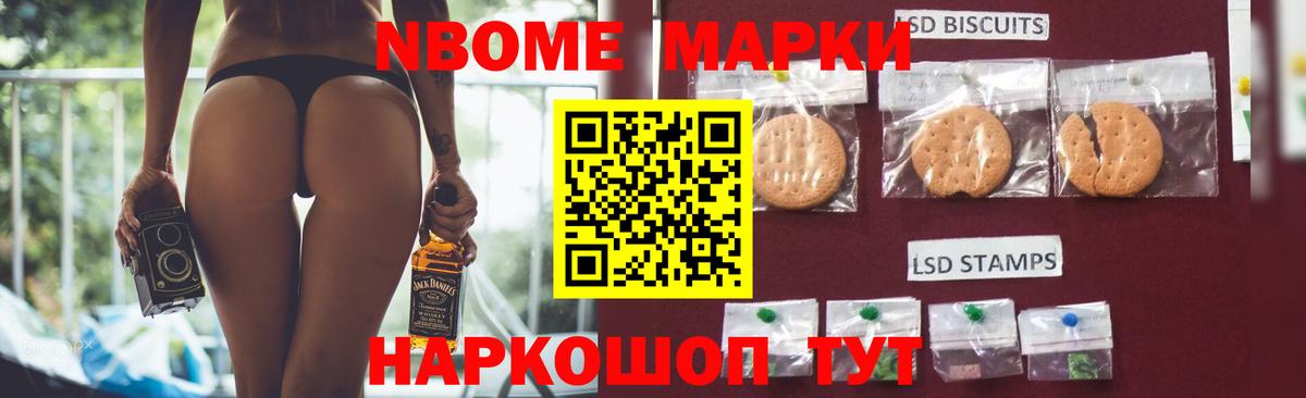Лсд 25 экстази кислота  Вход с VPN  Чапаевск  Лсд 25 экстази кислота 